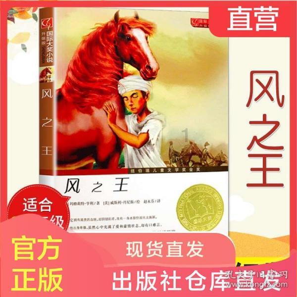 单词派对