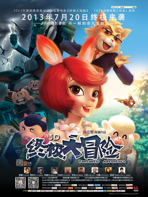 【两会关注】2023年贵州持续推动绿色低碳发展，生态环境优势进一步巩固