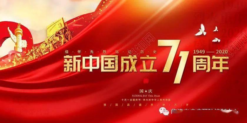 救援小蝙蝠