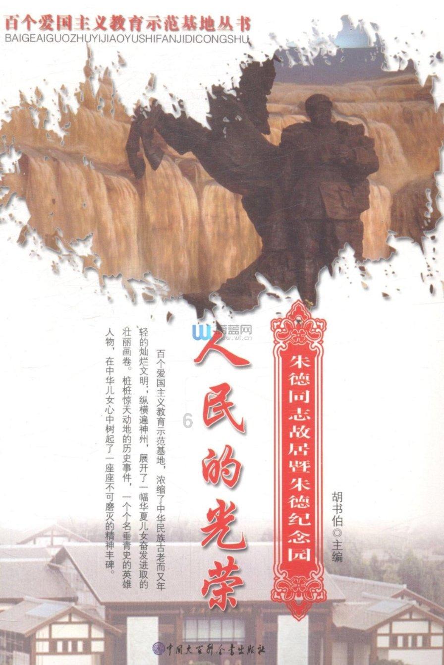 重庆仁品为13岁患儿完成BAHA Attract骨导助听植入&耳廓再造手术
