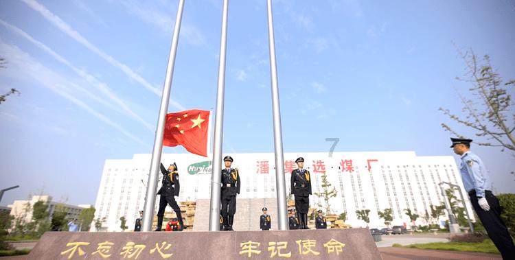 国家标准化代谢性疾病管理中心落户苏州工业园区