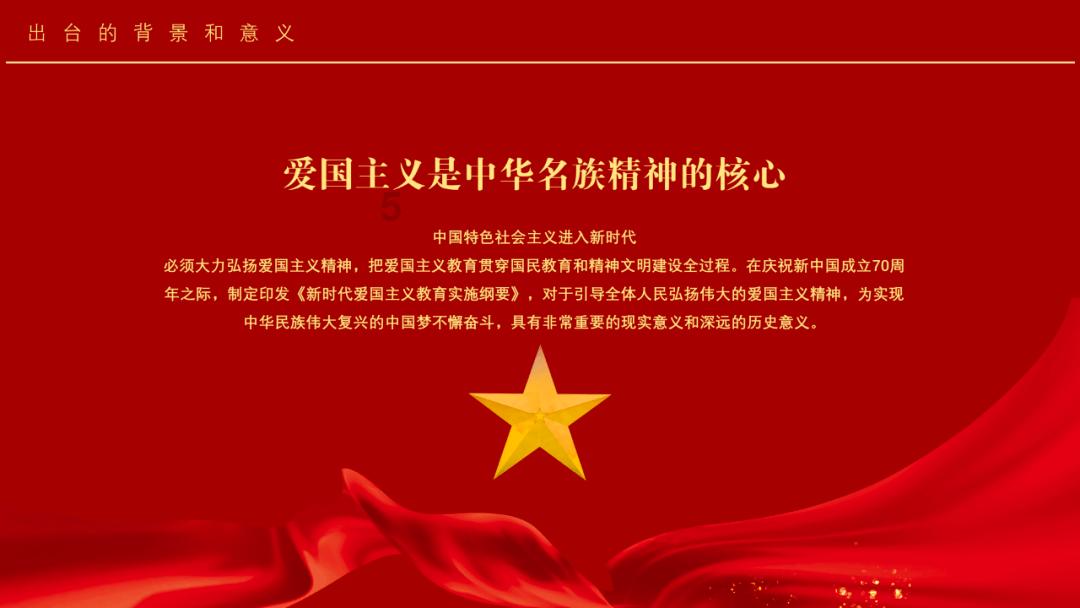 球球大作战下载最新版