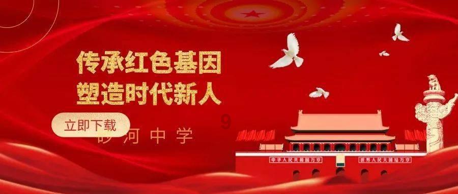 克劳斯:子公司拟1.7亿欧元转让全资子公司