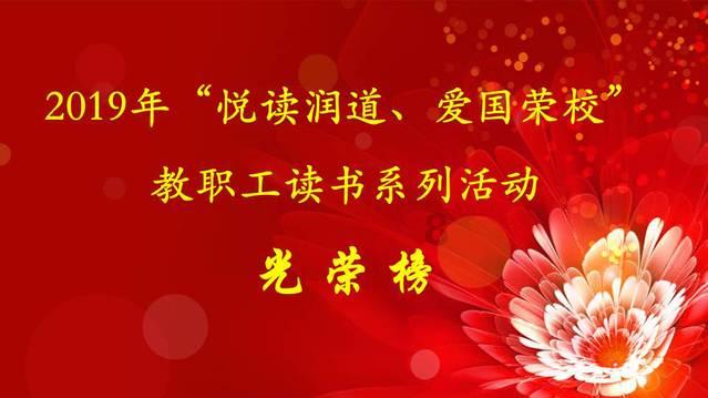 环世界