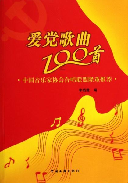 争抢假日经济红利 乳企打响“促销战”
