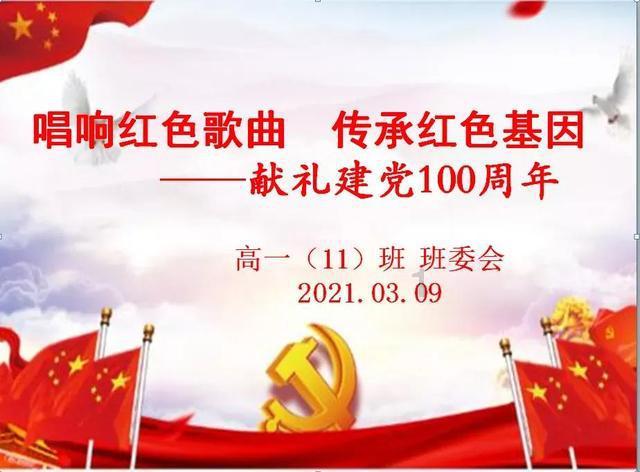 救援受困的向导