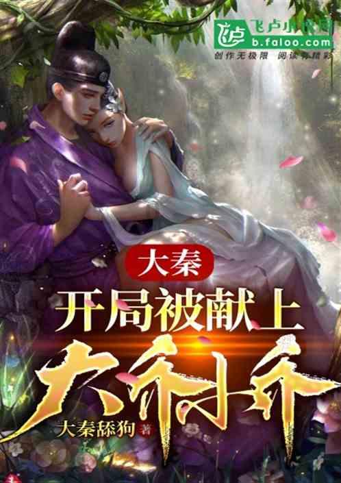 清镇：盘活冬日“凉资源” 持续激活“热经济”