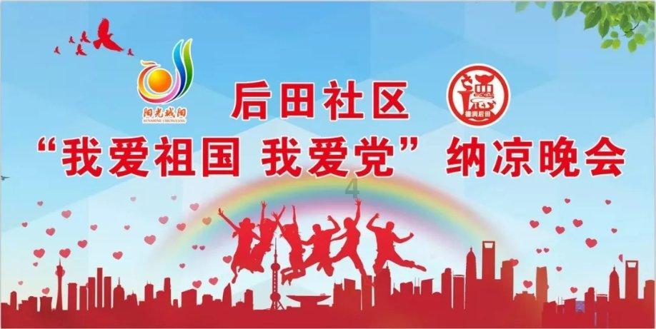 怎么改变自己那种怂怂懦弱的气质？游戏画面