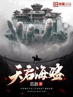 浙产“大蚱蜢”一跳数百米高，或开启中国不锈钢火箭重复使用大门